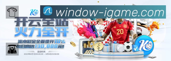 高清直播入口